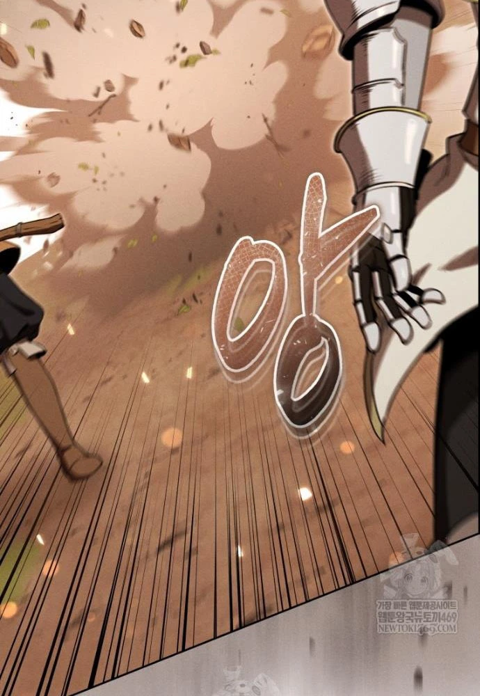 Hầm Ngục Ngon Lành Chapter 20 - 51