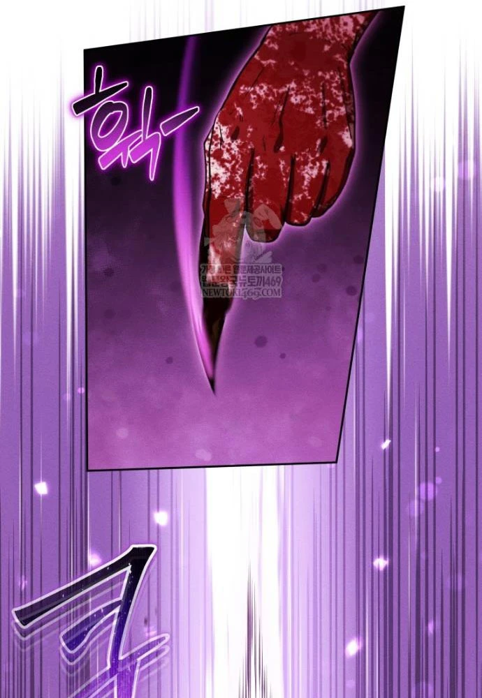 Hầm Ngục Ngon Lành Chapter 20 - 108