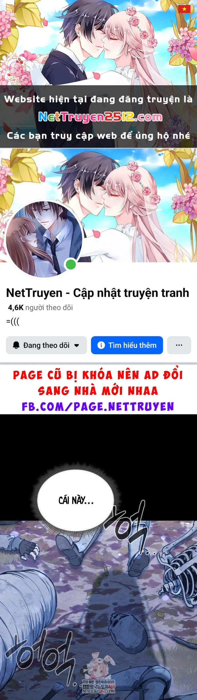 Hầm Ngục Ngon Lành Chapter 21 - 1