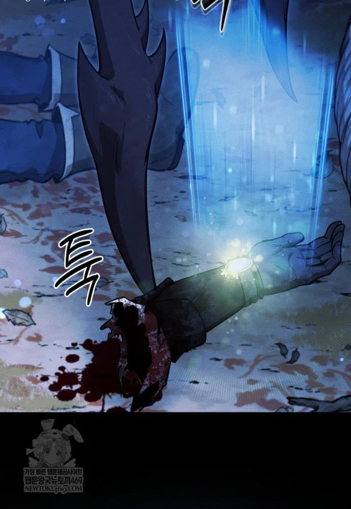 Hầm Ngục Ngon Lành Chapter 21 - 8