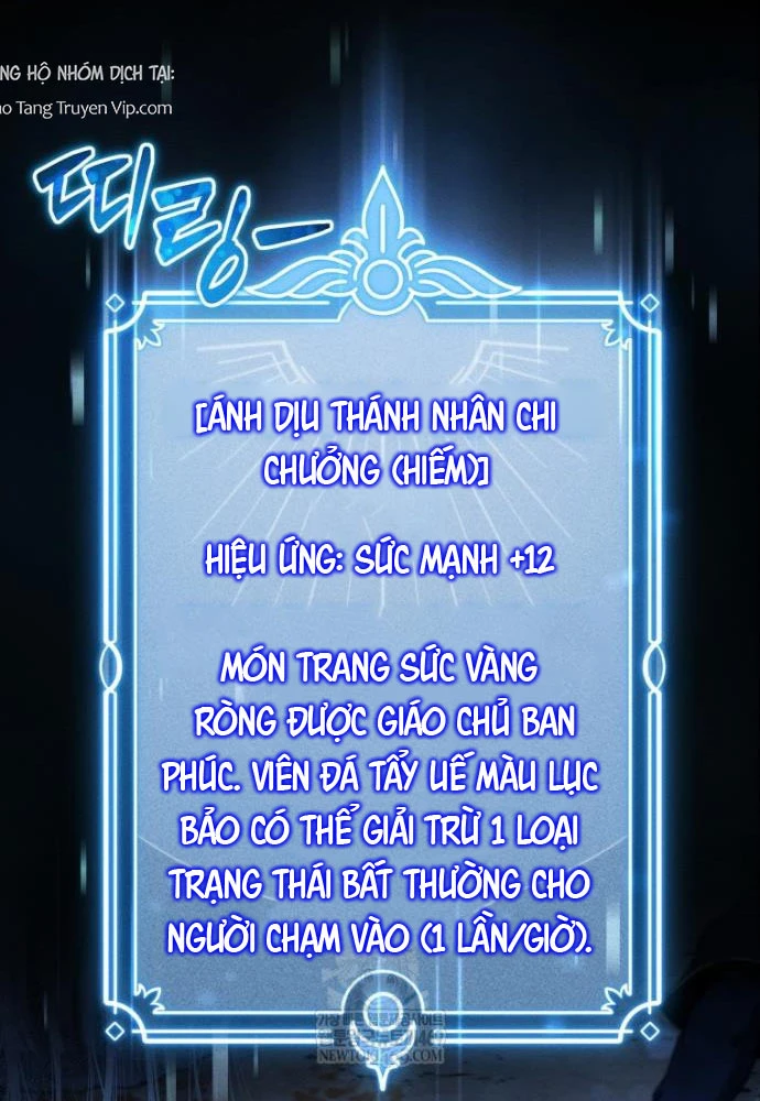 Hầm Ngục Ngon Lành Chapter 21 - 9