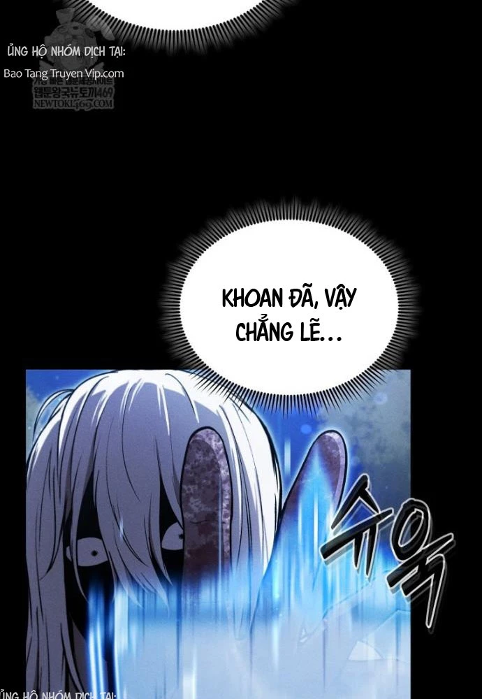Hầm Ngục Ngon Lành Chapter 21 - 11