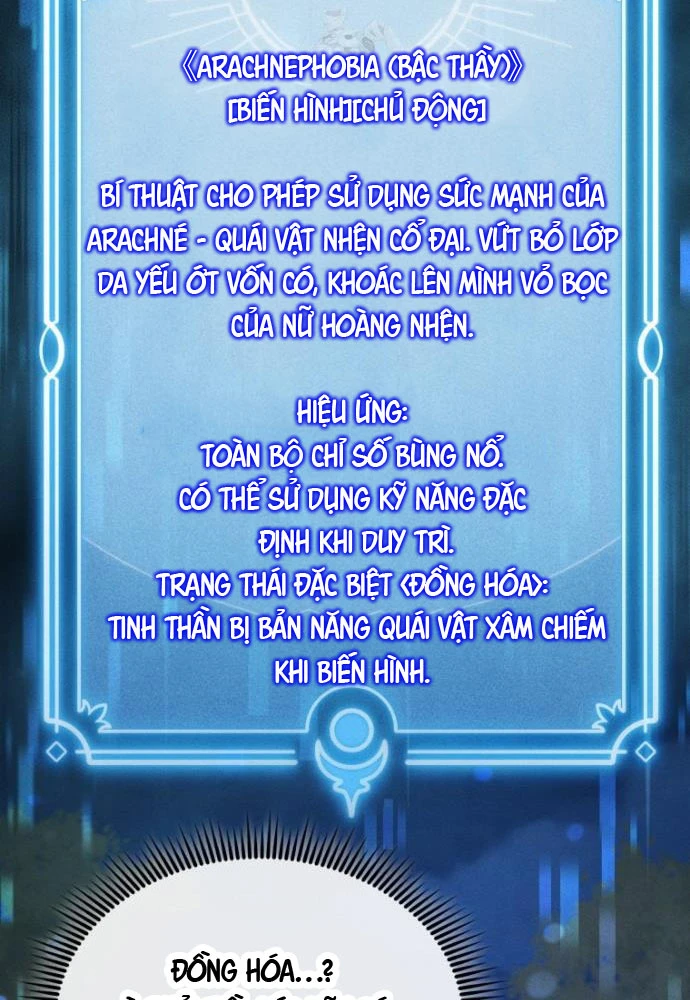 Hầm Ngục Ngon Lành Chapter 21 - 13