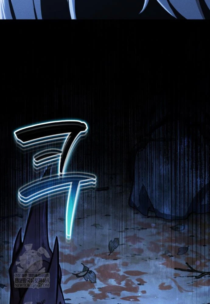 Hầm Ngục Ngon Lành Chapter 21 - 24