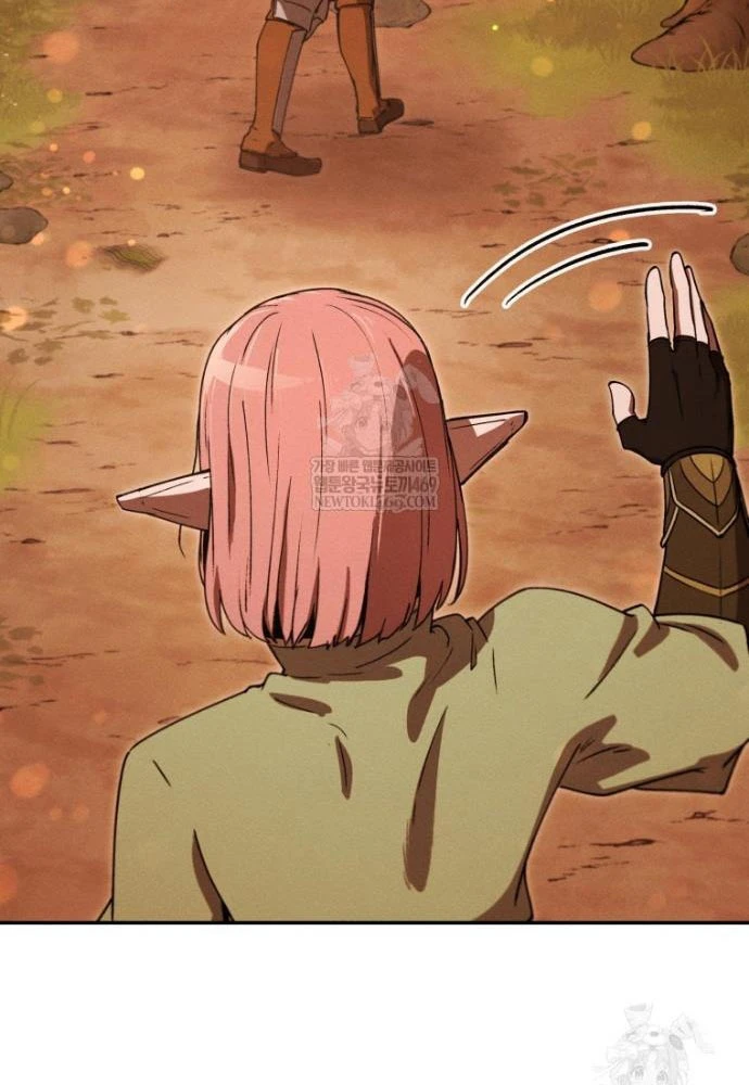 Hầm Ngục Ngon Lành Chapter 21 - 75