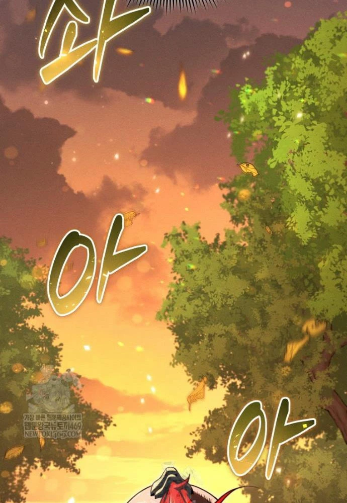 Hầm Ngục Ngon Lành Chapter 21 - 81