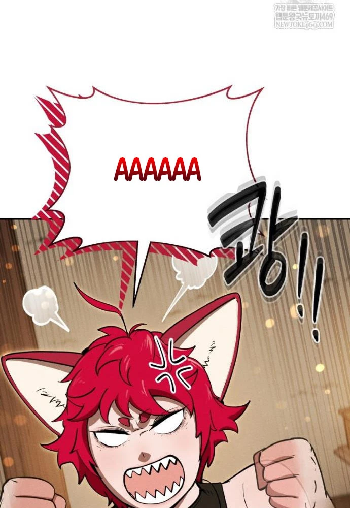 Hầm Ngục Ngon Lành Chapter 21 - 86