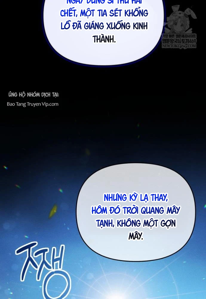 Hầm Ngục Ngon Lành Chapter 22 - 7