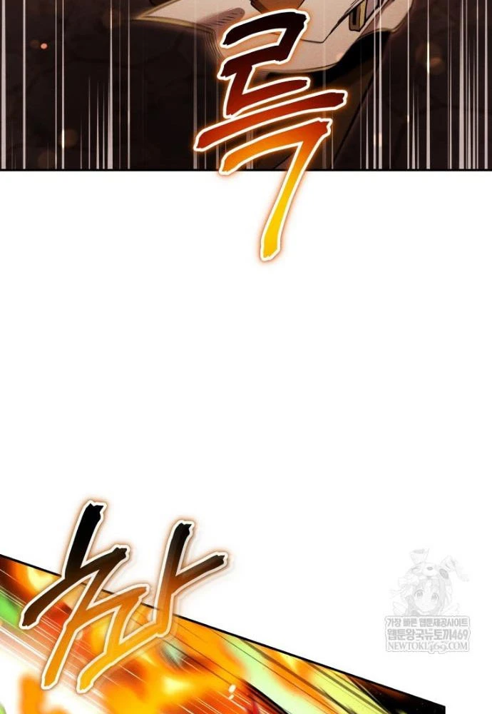 Hầm Ngục Ngon Lành Chapter 22 - 50