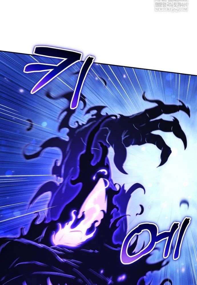 Hầm Ngục Ngon Lành Chapter 22 - 98