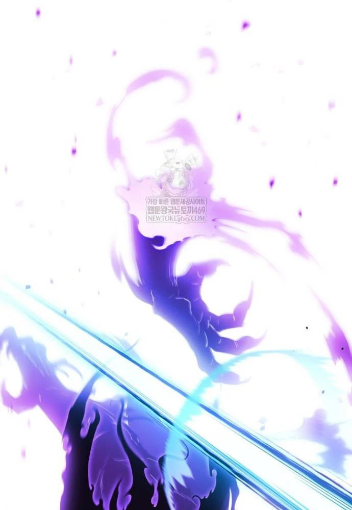 Hầm Ngục Ngon Lành Chapter 22 - 101