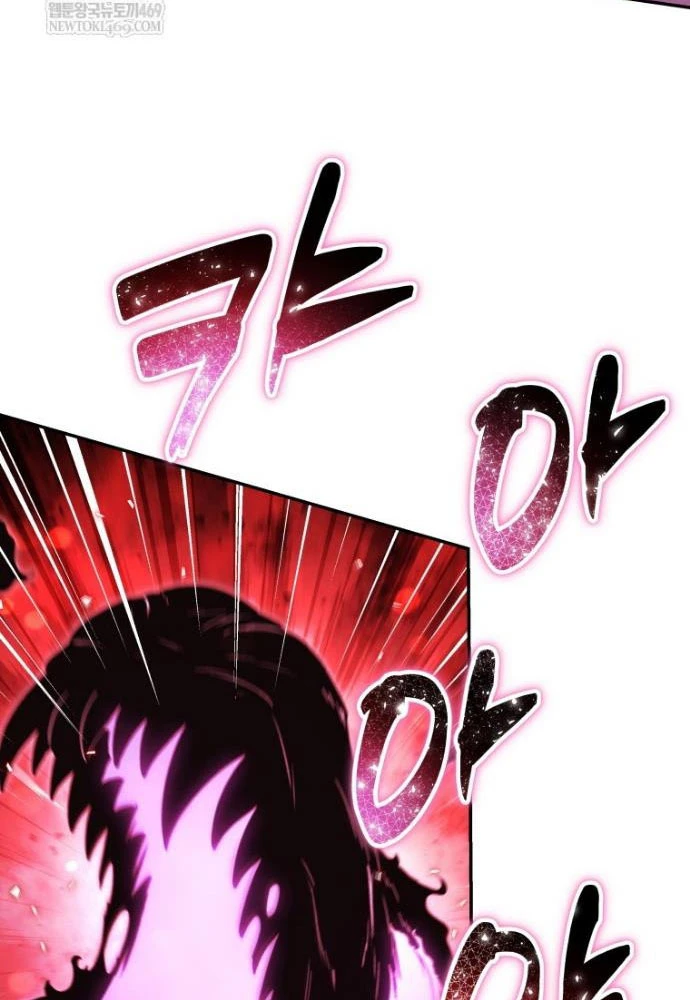 Hầm Ngục Ngon Lành Chapter 22 - 103