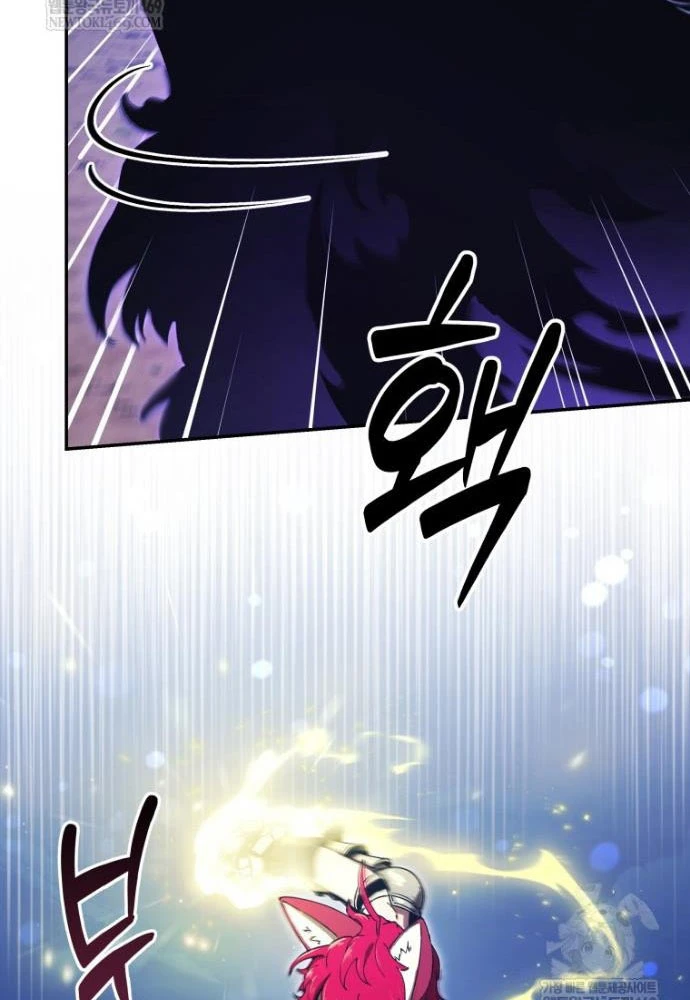 Hầm Ngục Ngon Lành Chapter 22 - 106