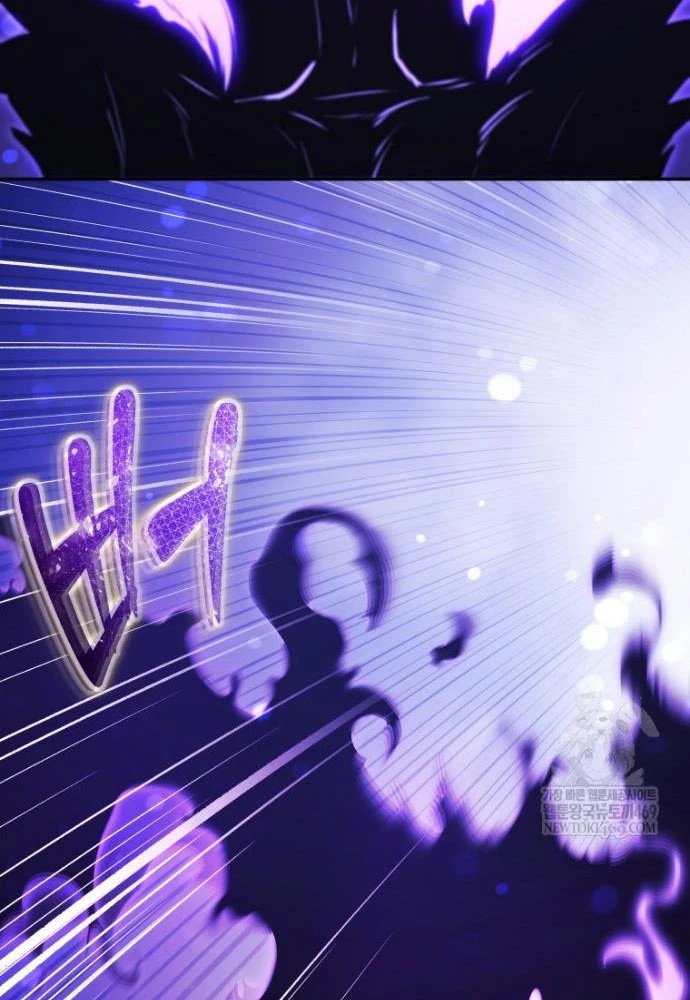 Hầm Ngục Ngon Lành Chapter 22 - 108