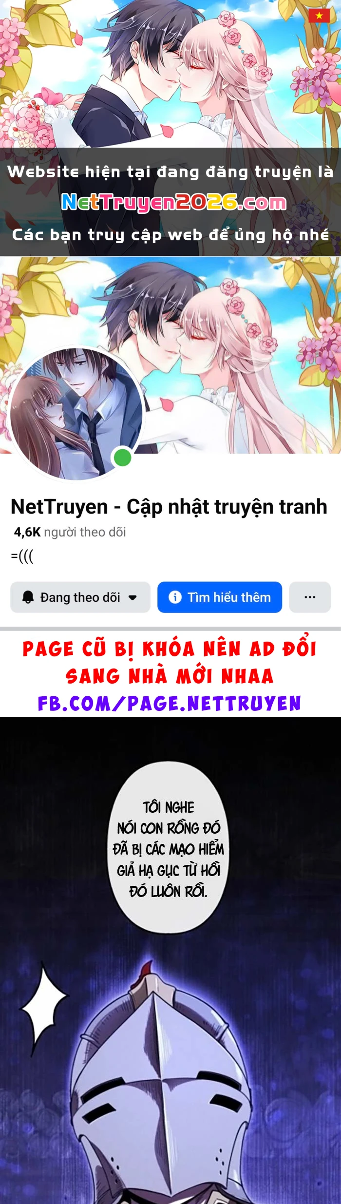 Hầm Ngục Ngon Lành Chapter 24 - 1