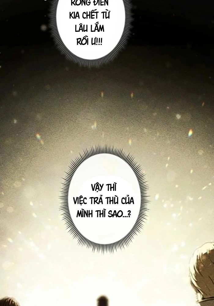 Hầm Ngục Ngon Lành Chapter 24 - 4