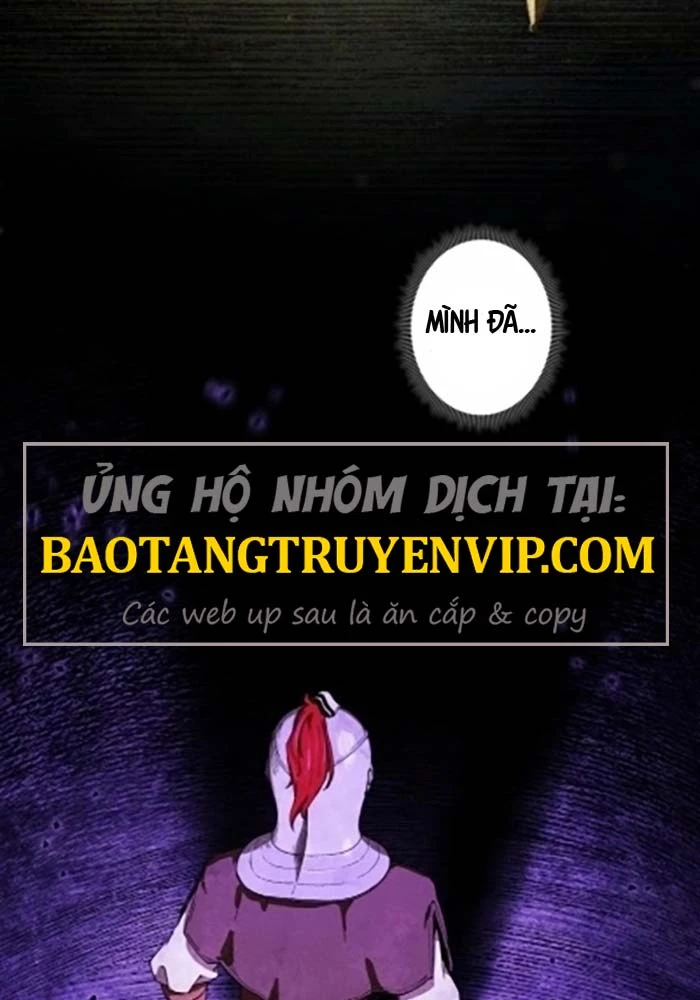 Hầm Ngục Ngon Lành Chapter 24 - 6