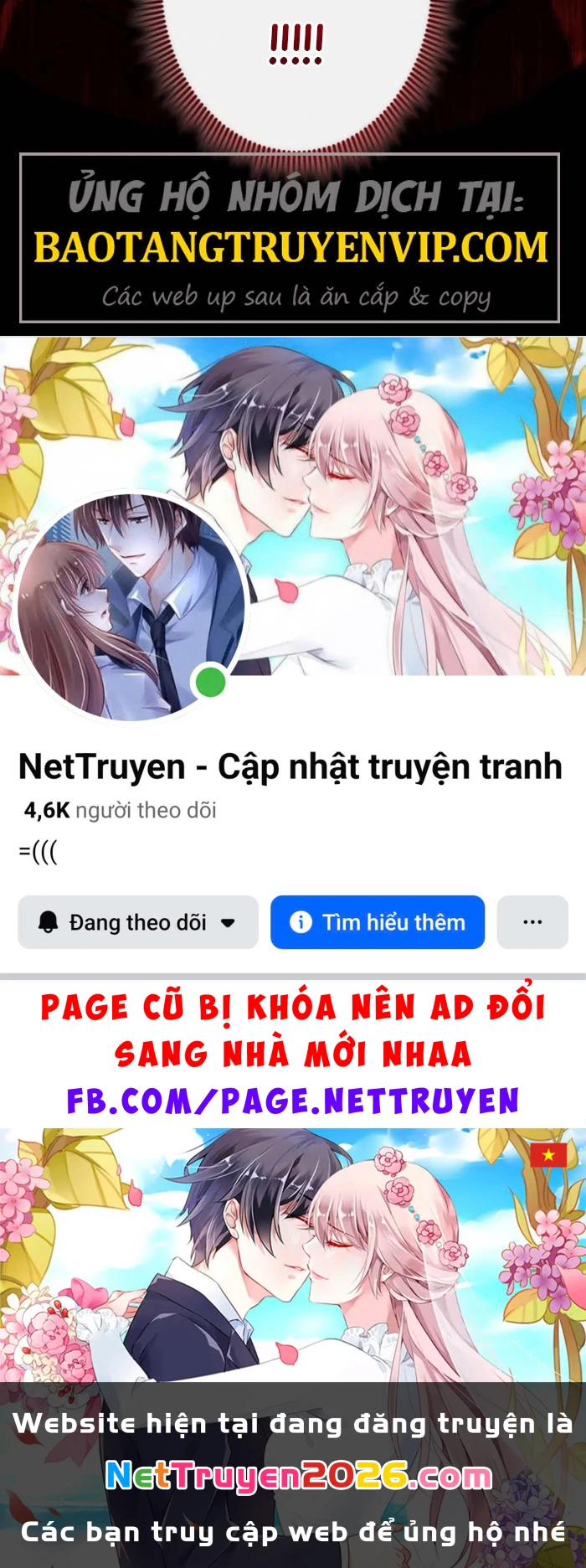 Hầm Ngục Ngon Lành Chapter 24 - 116