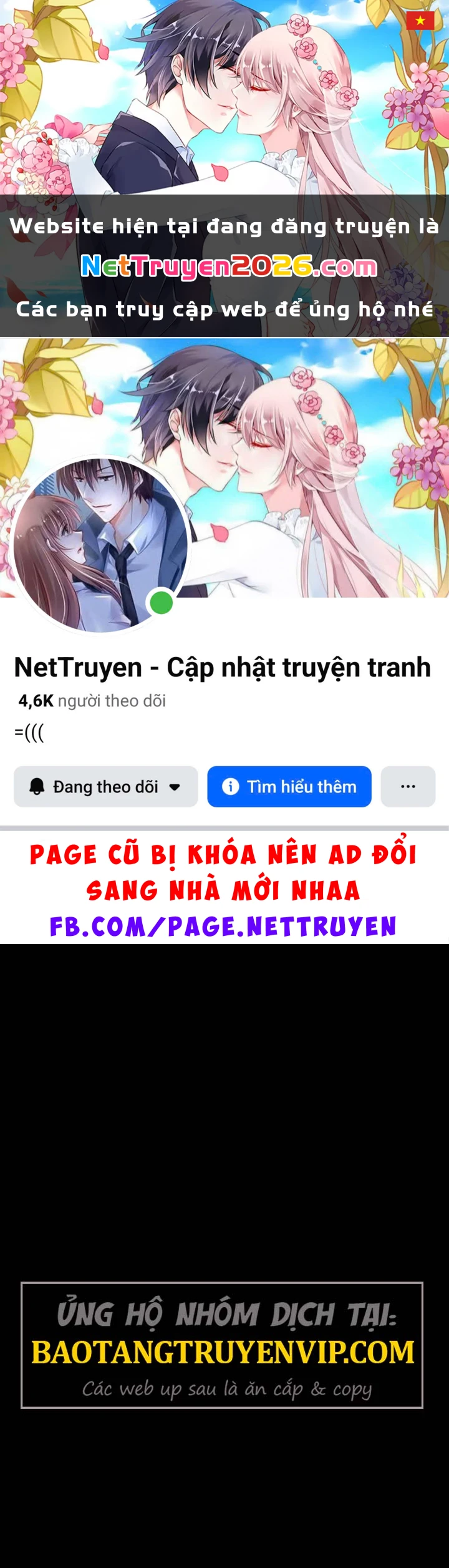 Hầm Ngục Ngon Lành Chapter 25 - 1