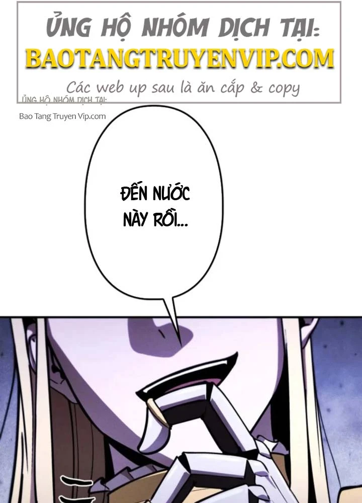 Hầm Ngục Ngon Lành Chapter 25 - 6