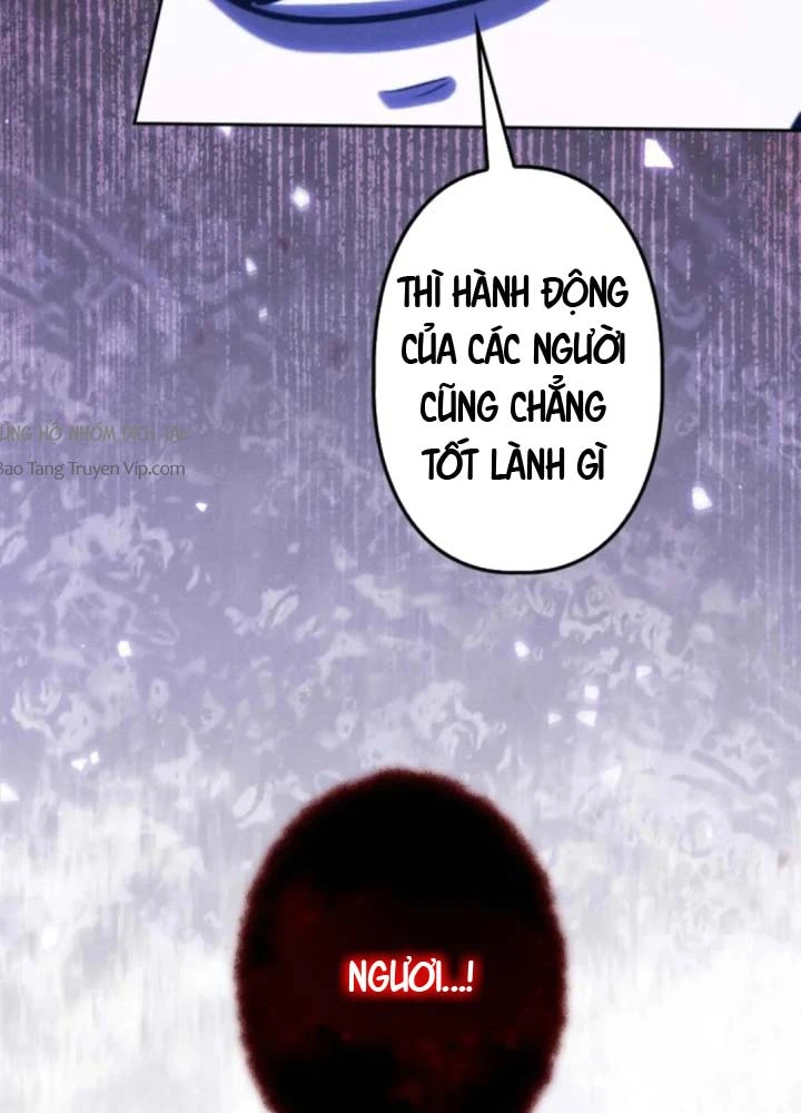 Hầm Ngục Ngon Lành Chapter 25 - 17