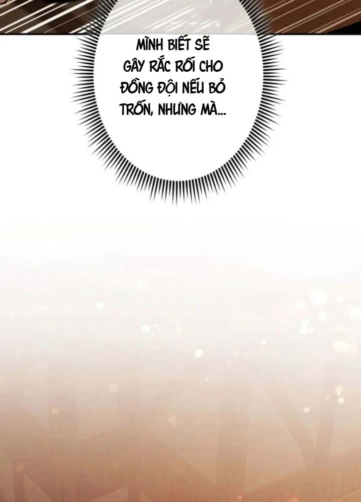 Hầm Ngục Ngon Lành Chapter 25 - 30