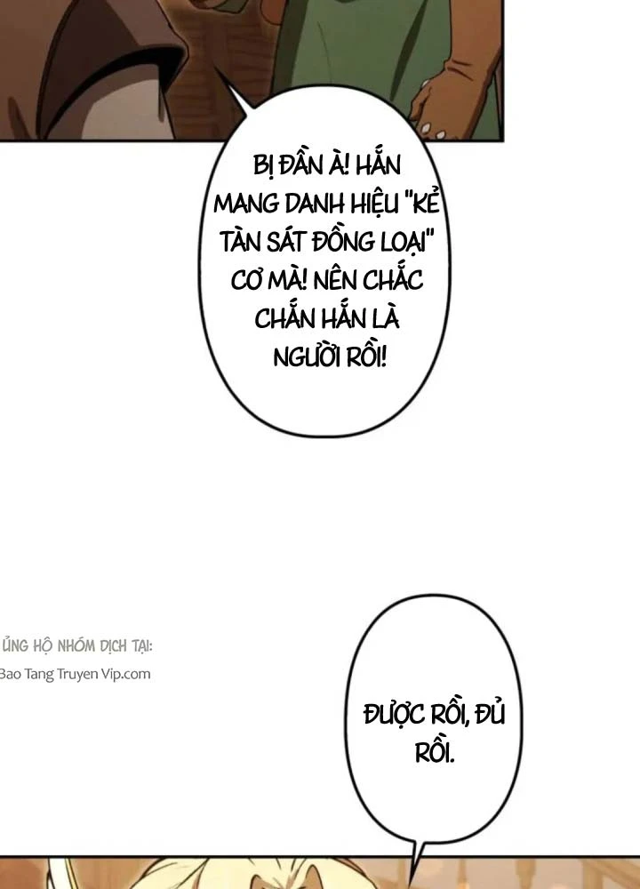 Hầm Ngục Ngon Lành Chapter 26 - 7