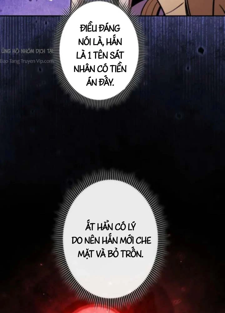 Hầm Ngục Ngon Lành Chapter 26 - 11