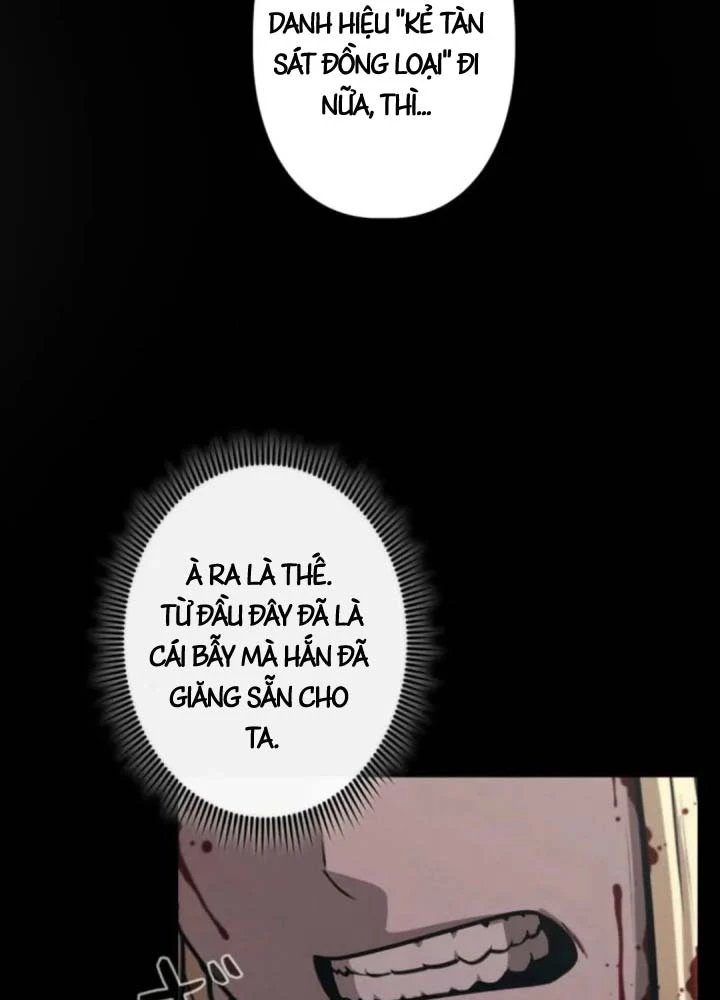 Hầm Ngục Ngon Lành Chapter 26 - 108