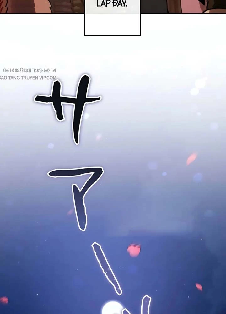 Hầm Ngục Ngon Lành Chapter 27 - 71