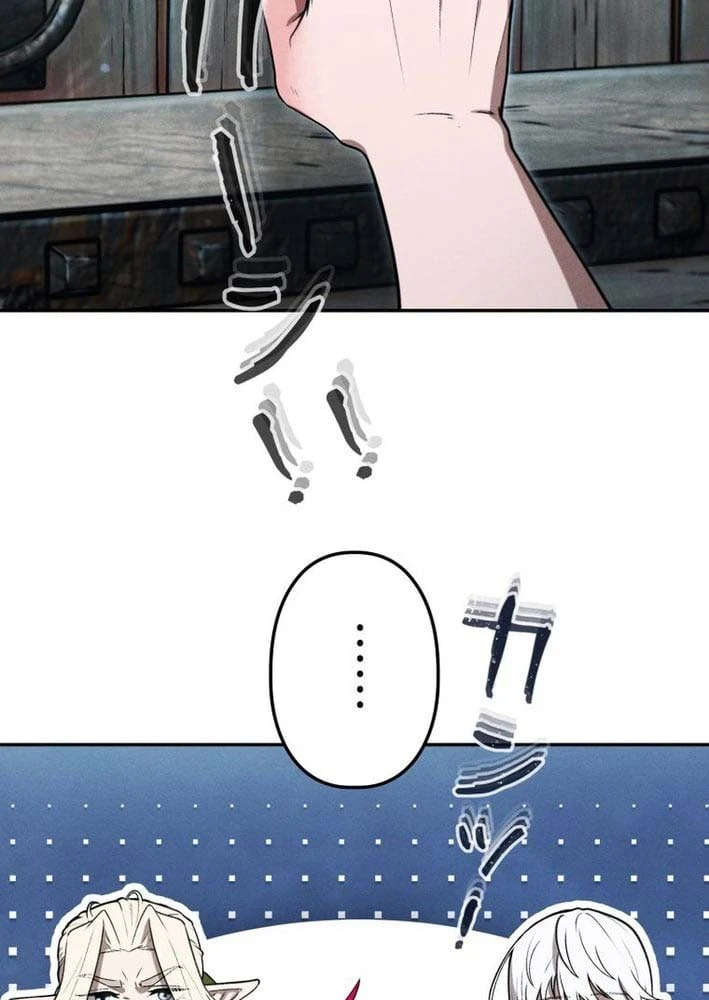 Hầm Ngục Ngon Lành Chapter 28 - 25