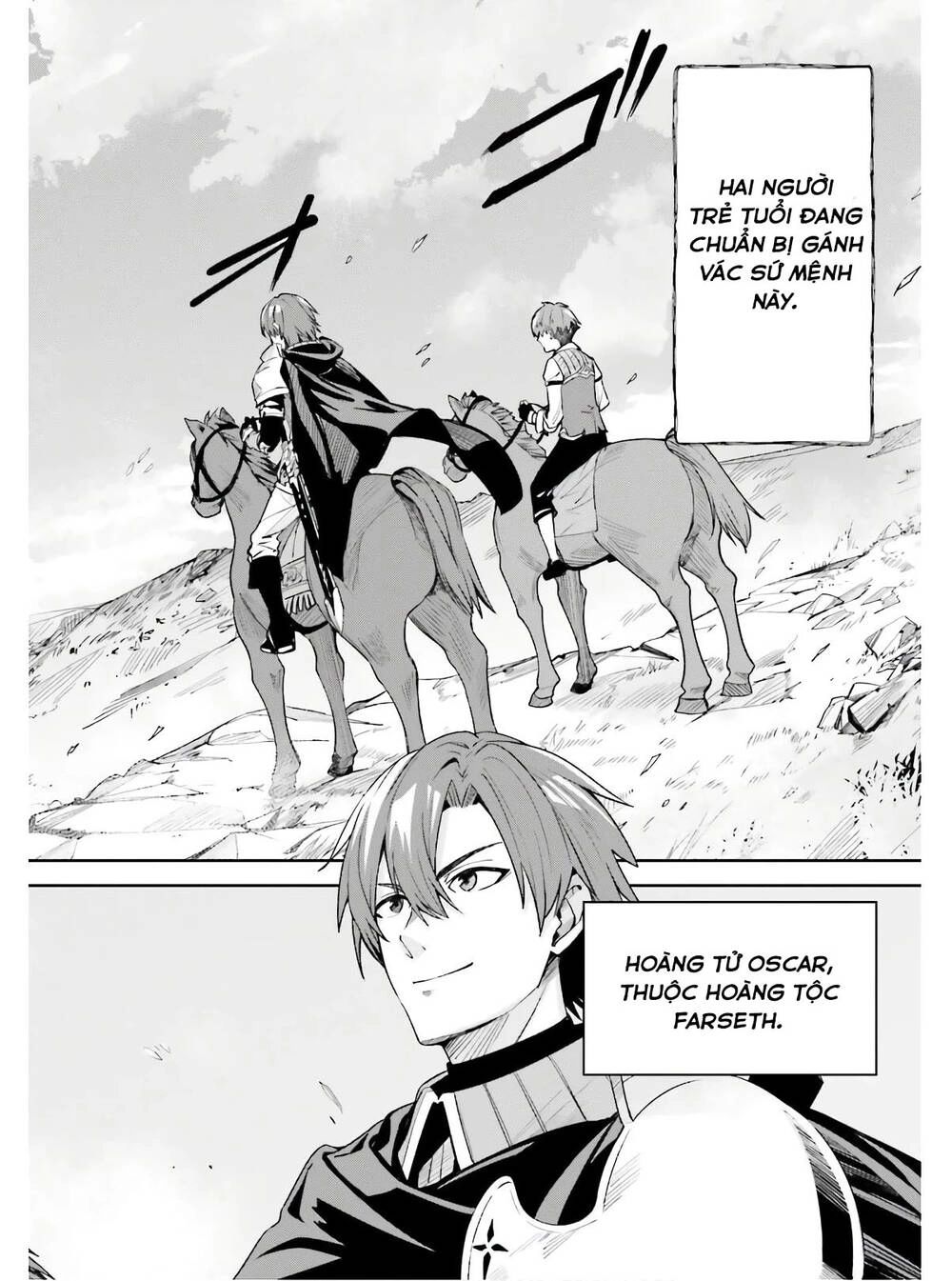 Hồi Ức Không Tên Chapter 1 - 4