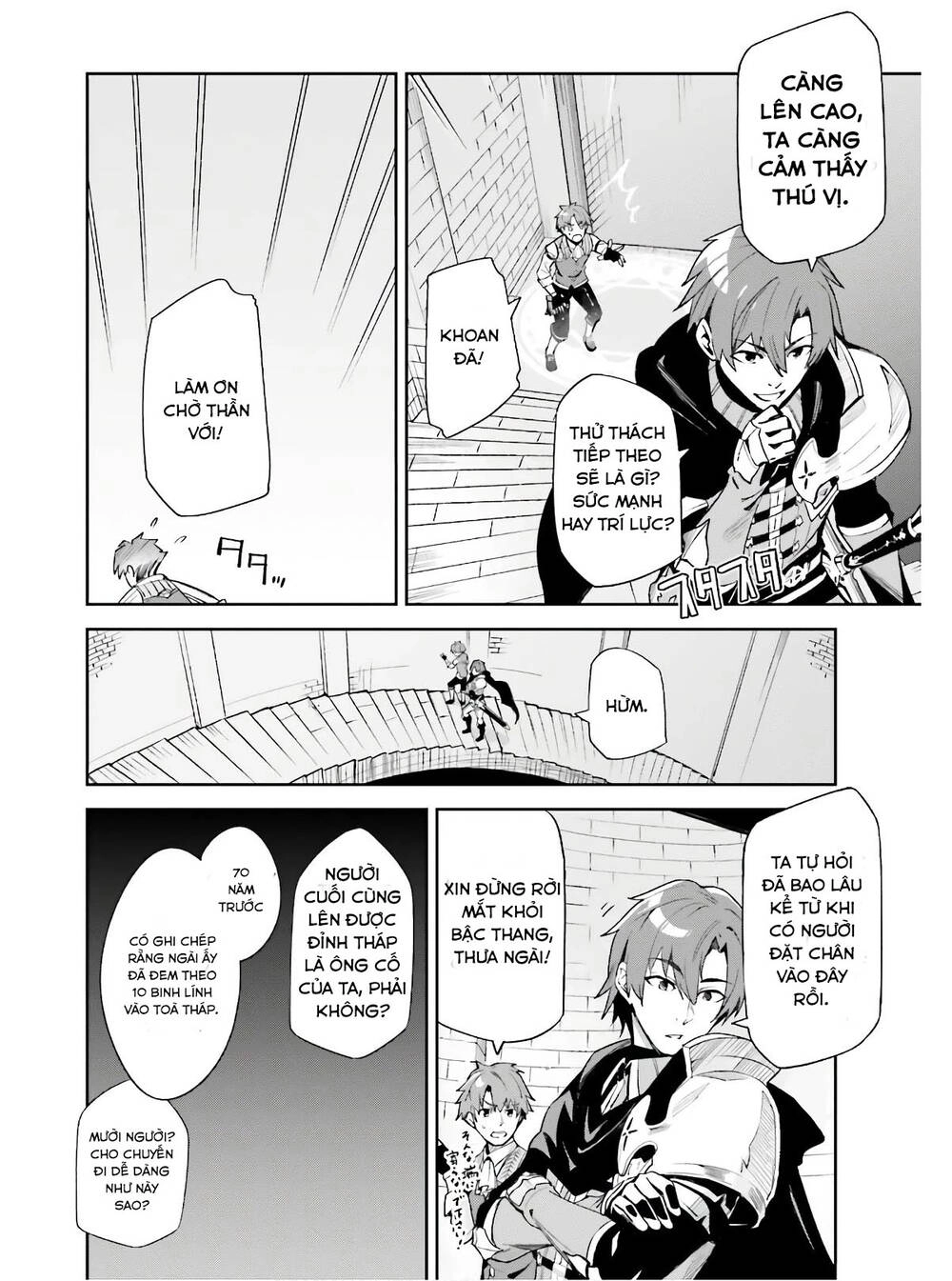 Hồi Ức Không Tên Chapter 1 - 8