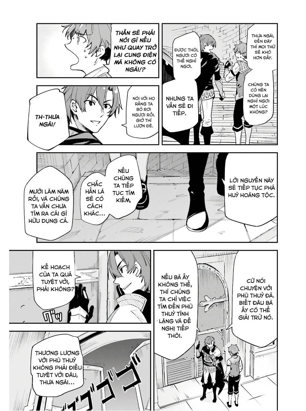 Hồi Ức Không Tên Chapter 1 - 9