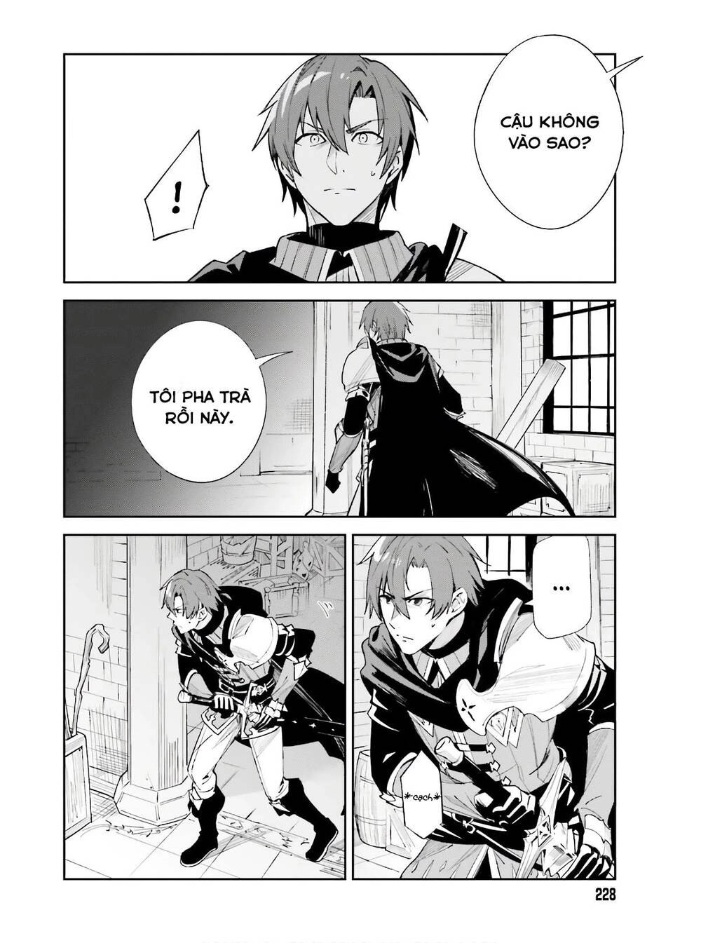 Hồi Ức Không Tên Chapter 1 - 26