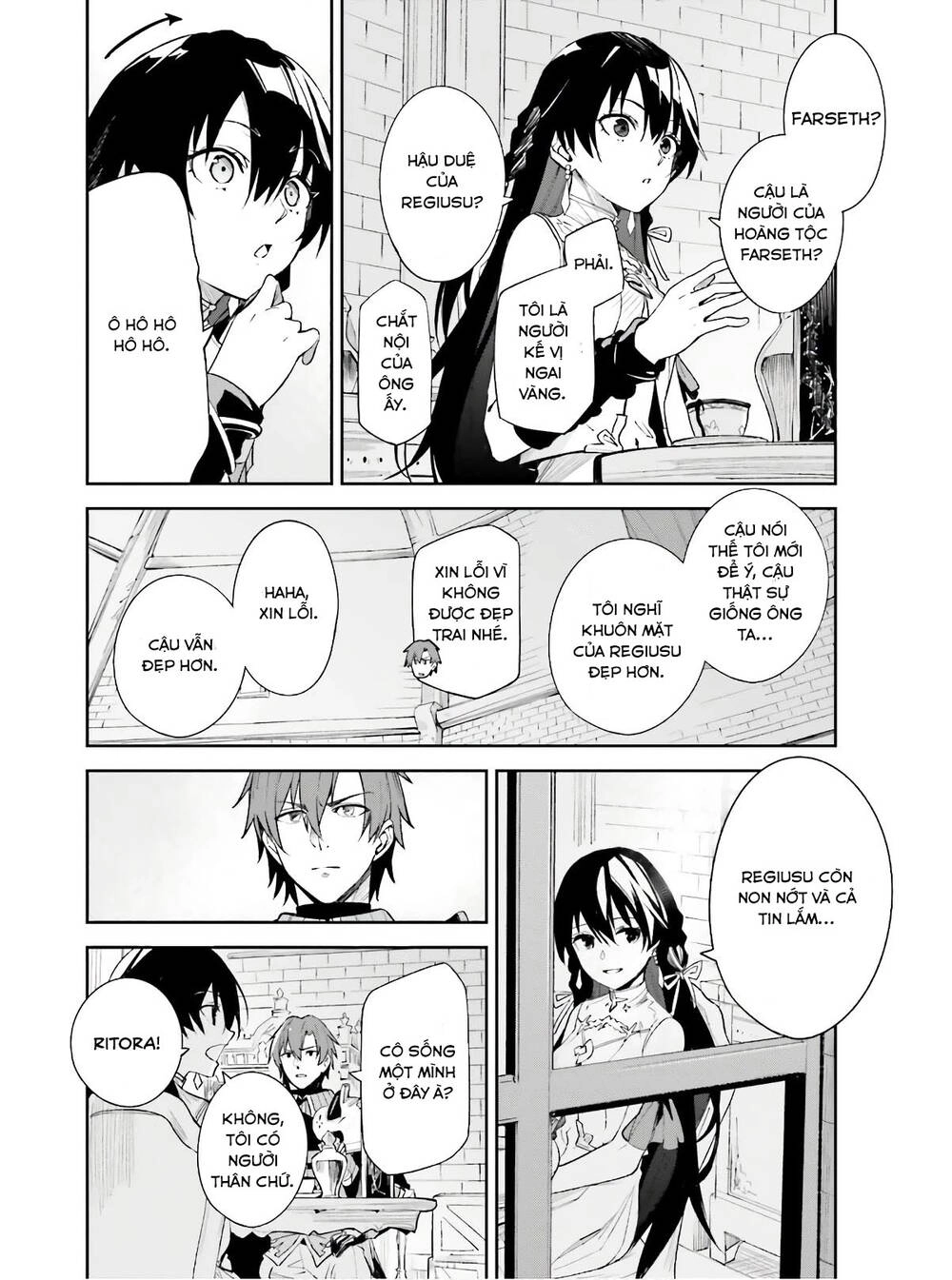 Hồi Ức Không Tên Chapter 1 - 32