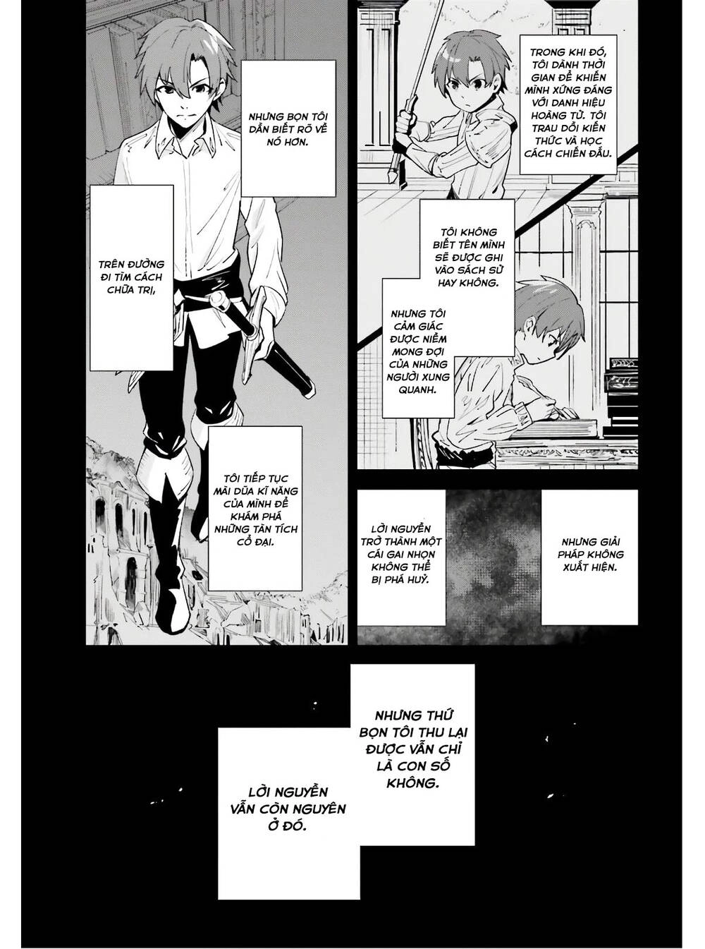 Hồi Ức Không Tên Chapter 1 - 37