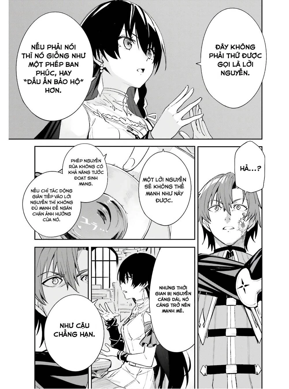 Hồi Ức Không Tên Chapter 1 - 41