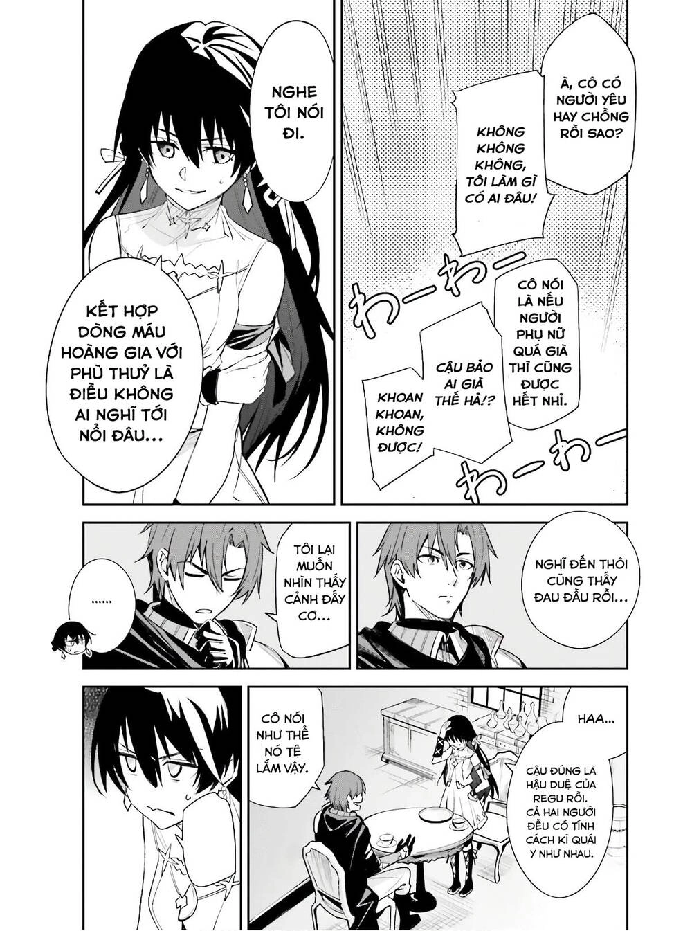 Hồi Ức Không Tên Chapter 1 - 49