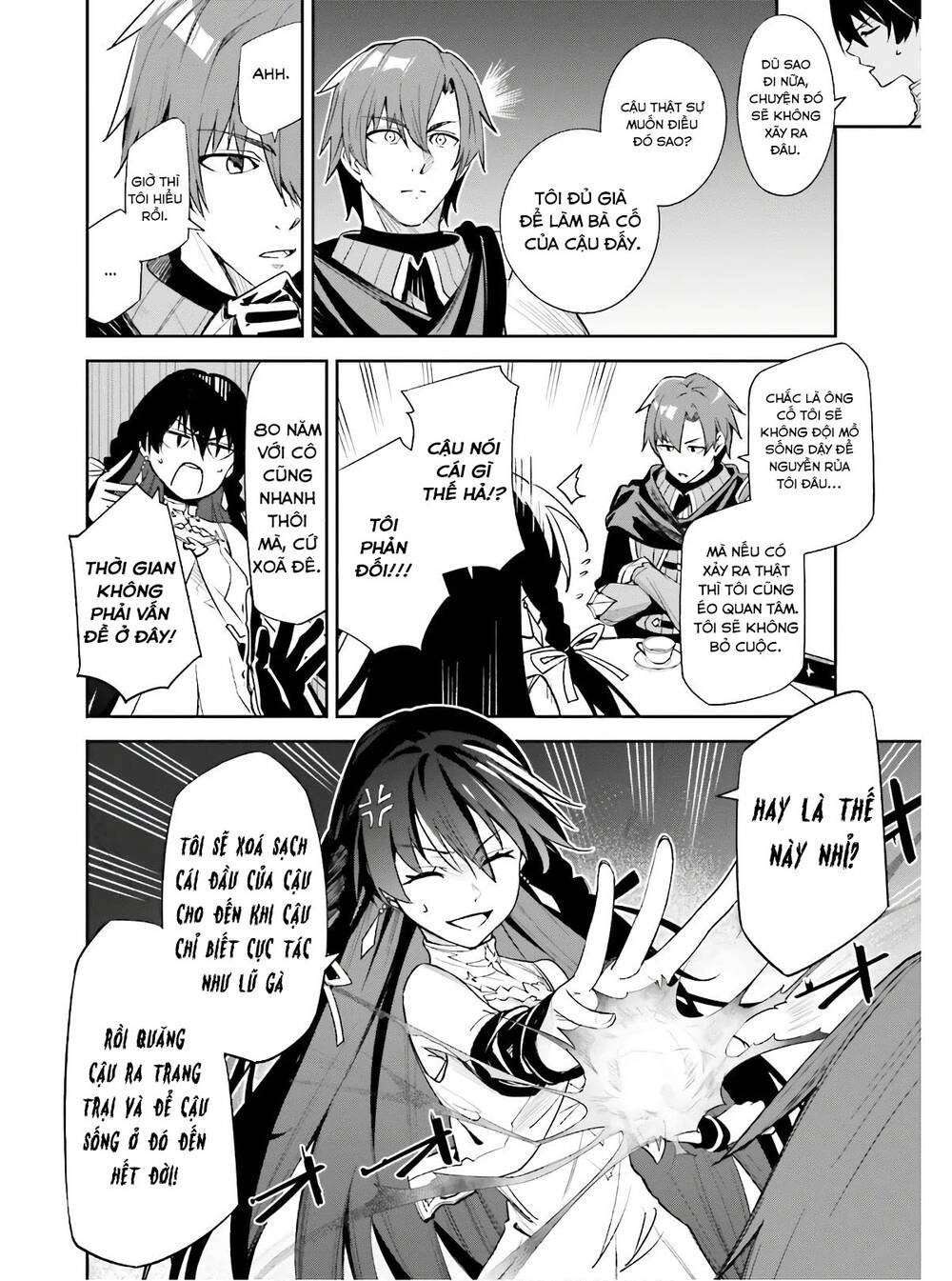 Hồi Ức Không Tên Chapter 1 - 50