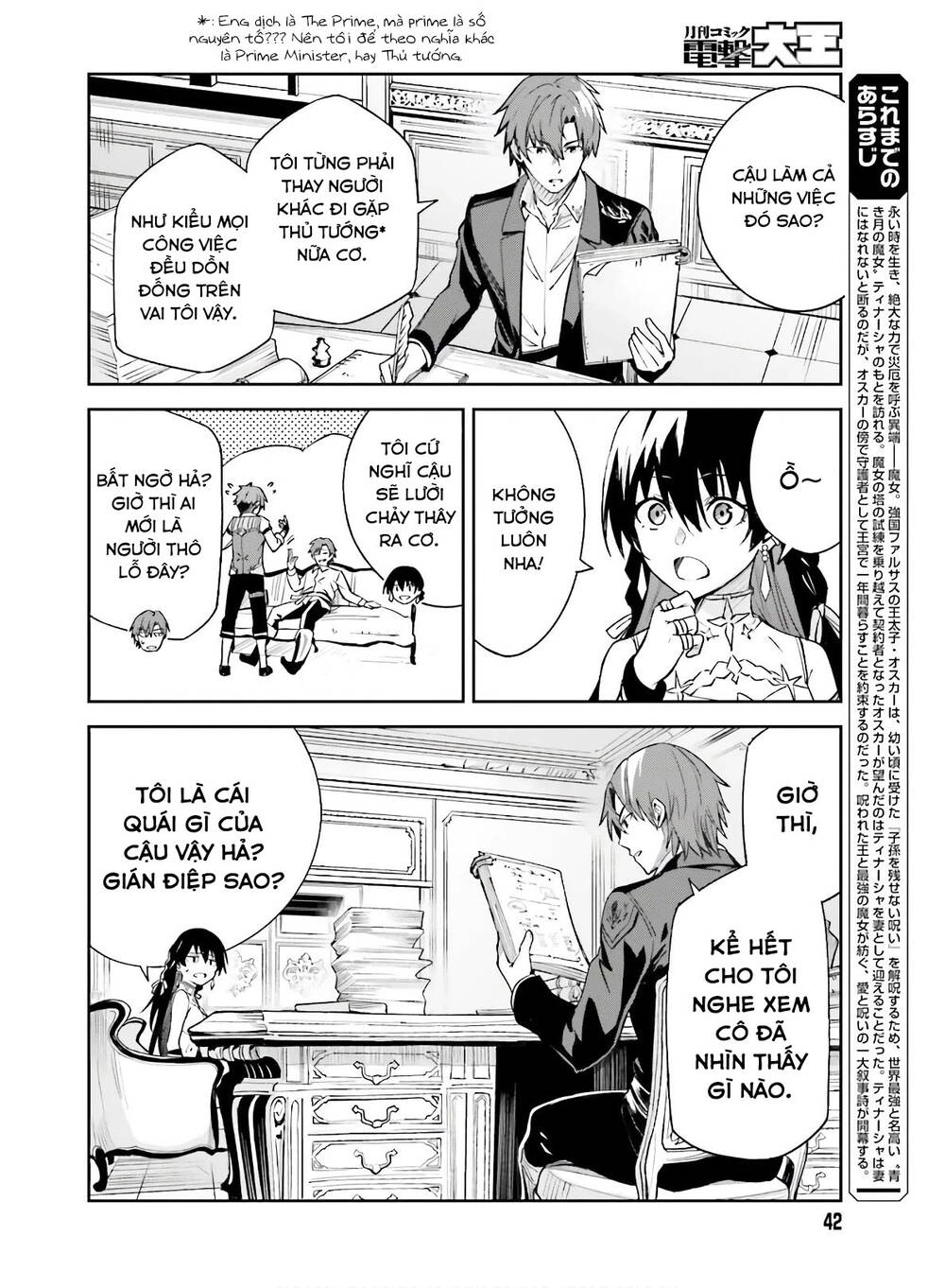 Hồi Ức Không Tên Chapter 2 - 9