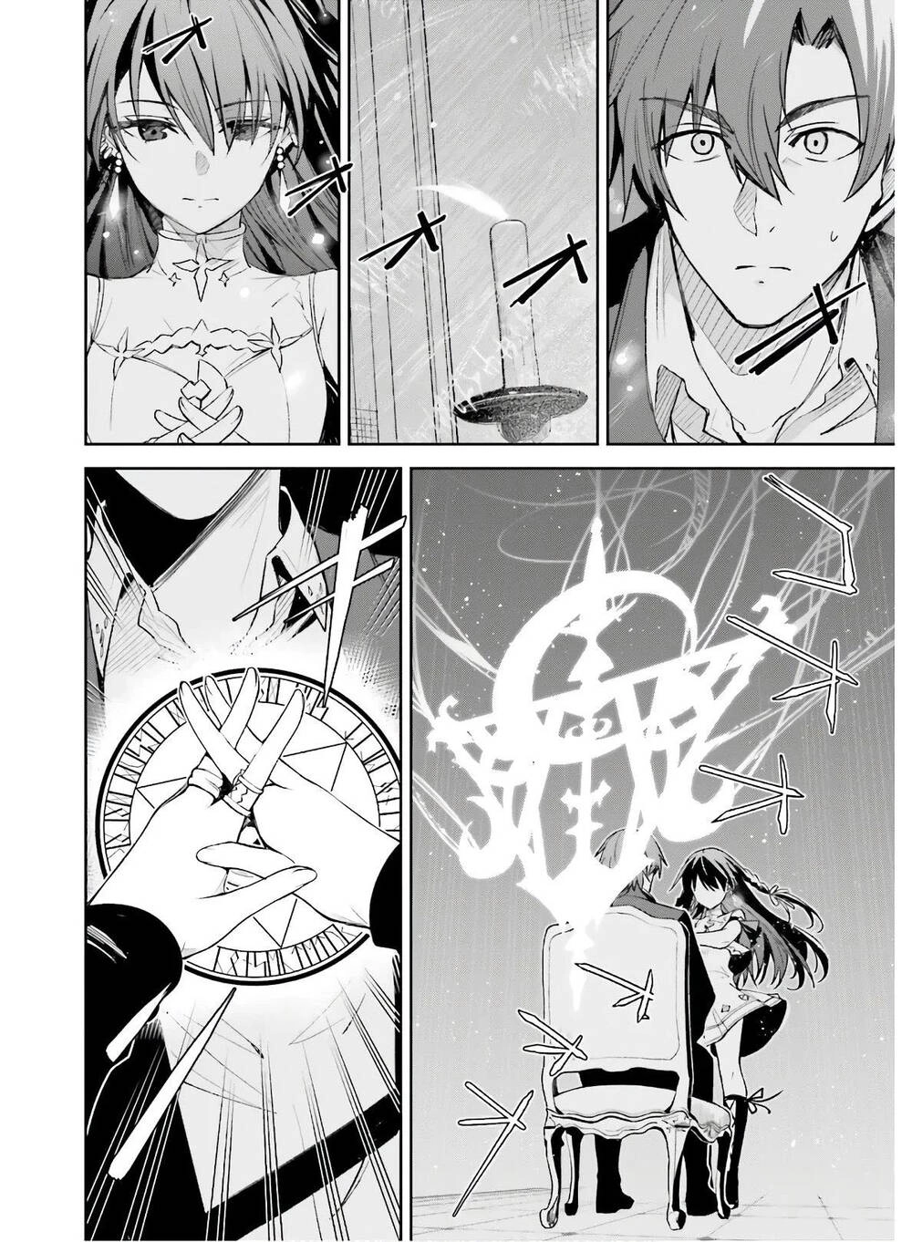 Hồi Ức Không Tên Chapter 2 - 19