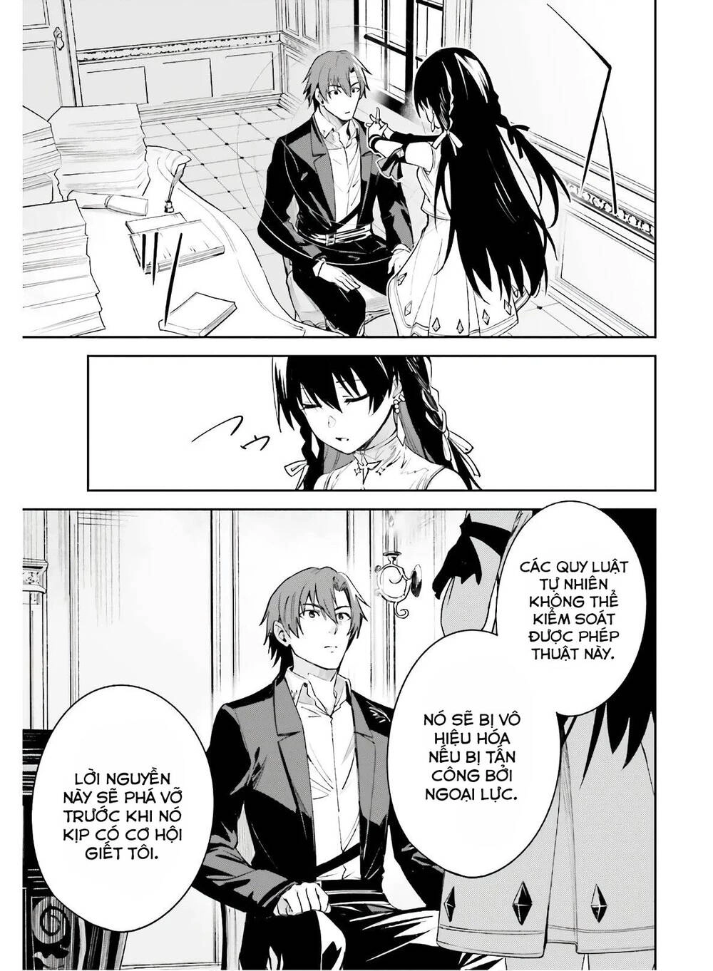 Hồi Ức Không Tên Chapter 2 - 20