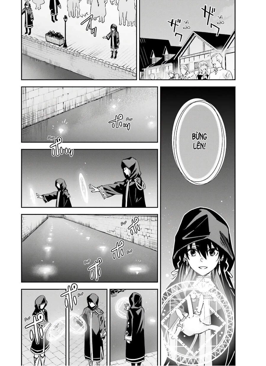 Hồi Ức Không Tên Chapter 3 - 5