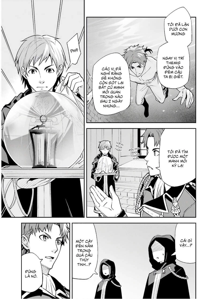 Hồi Ức Không Tên Chapter 5 - 8