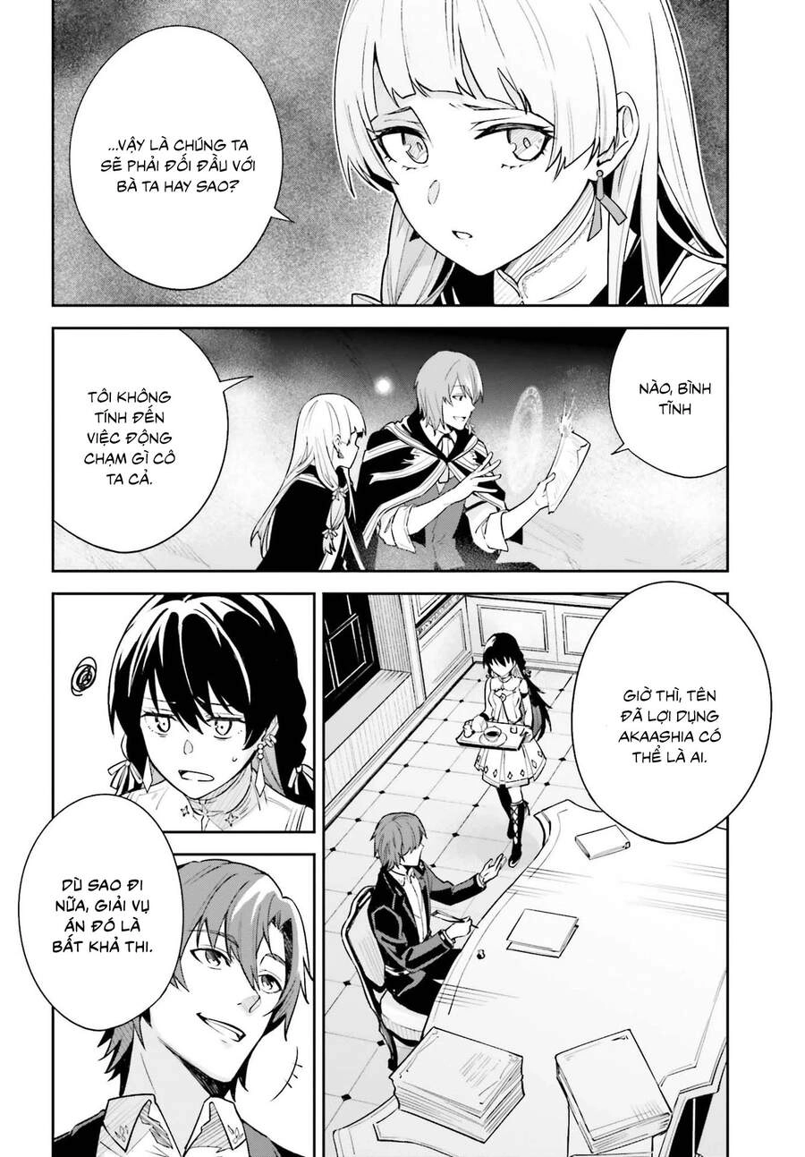 Hồi Ức Không Tên Chapter 5.5 - 5