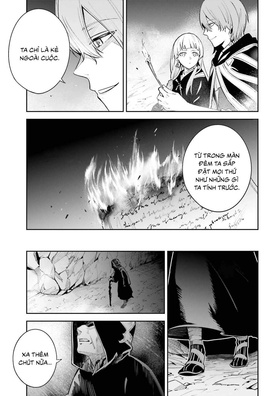 Hồi Ức Không Tên Chapter 5.5 - 6