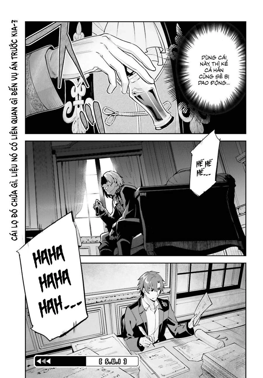 Hồi Ức Không Tên Chapter 6 - 27