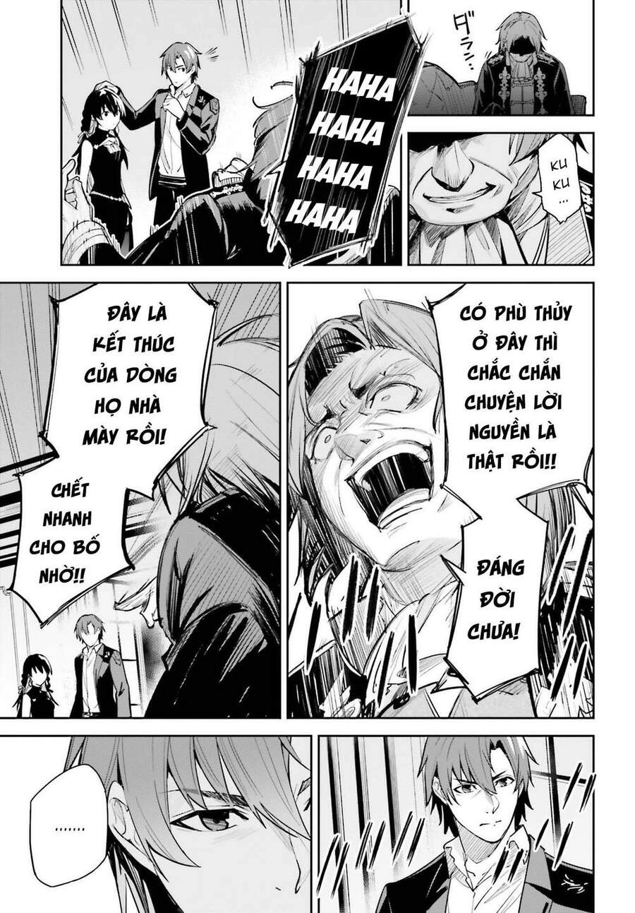 Hồi Ức Không Tên Chapter 8 - 25