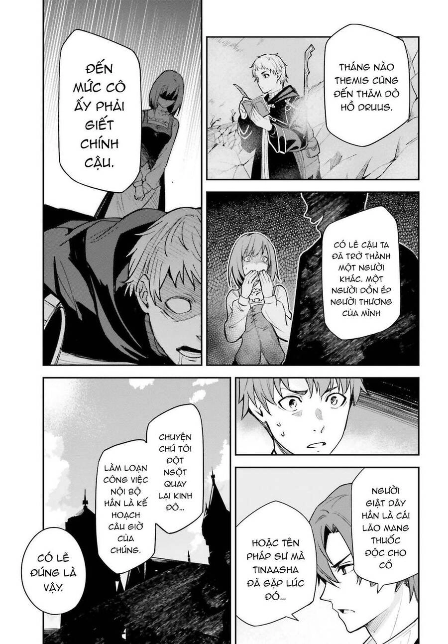 Hồi Ức Không Tên Chapter 9 - 14